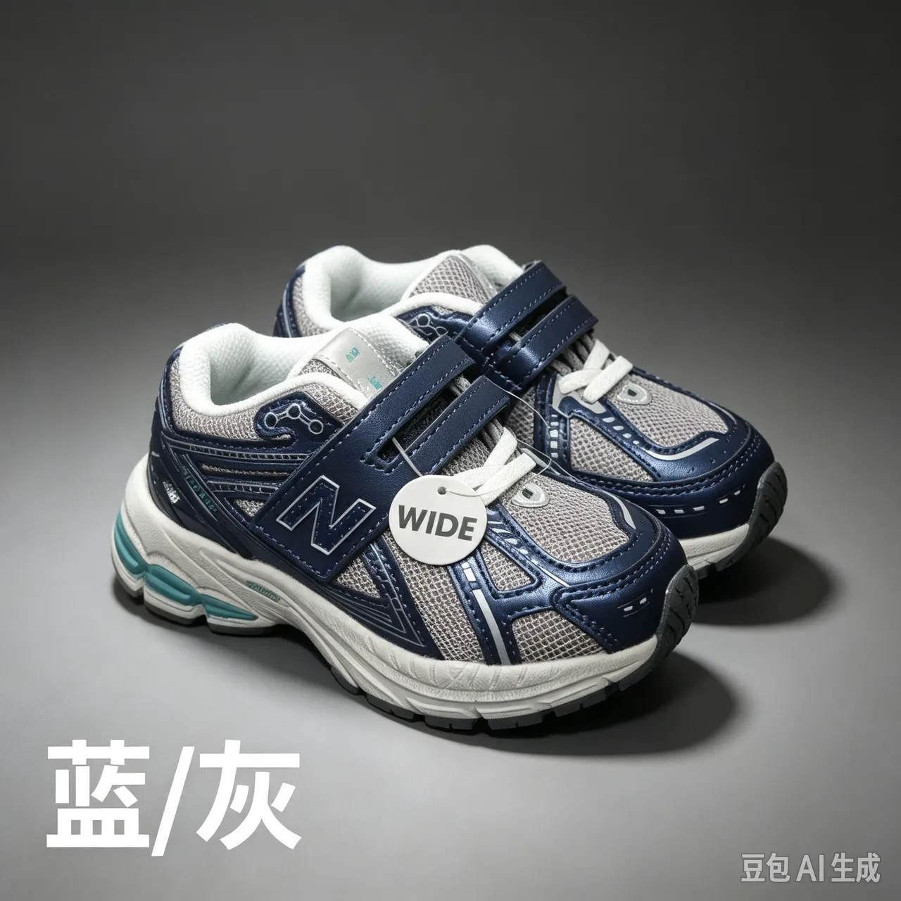 New Balance Gray Blue Retro Runner Velcro Strap Closure Chunky Sneakers
