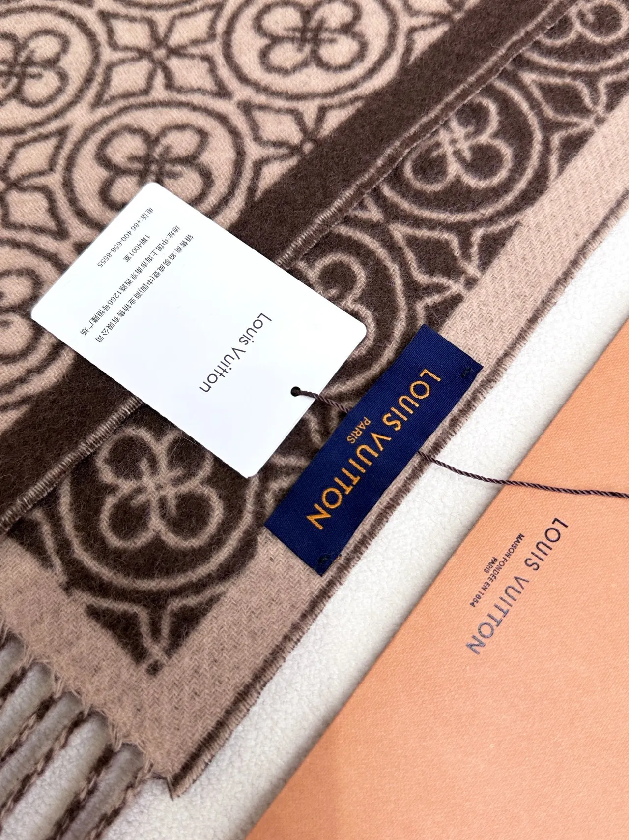 Louis Vuitton Geometric Monogram Jacquard Beige and Brown Cashmere Scarf