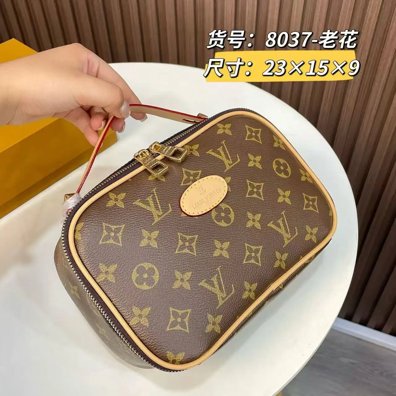 Louis Vuitton Monogram Canvas Structured Top Handle Boston Bag