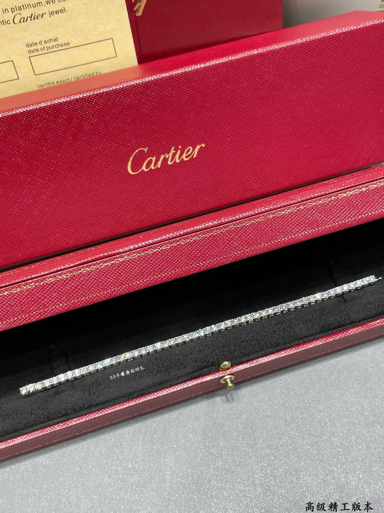 Cartier Pavé-Set Four-Prong Tennis Bracelet