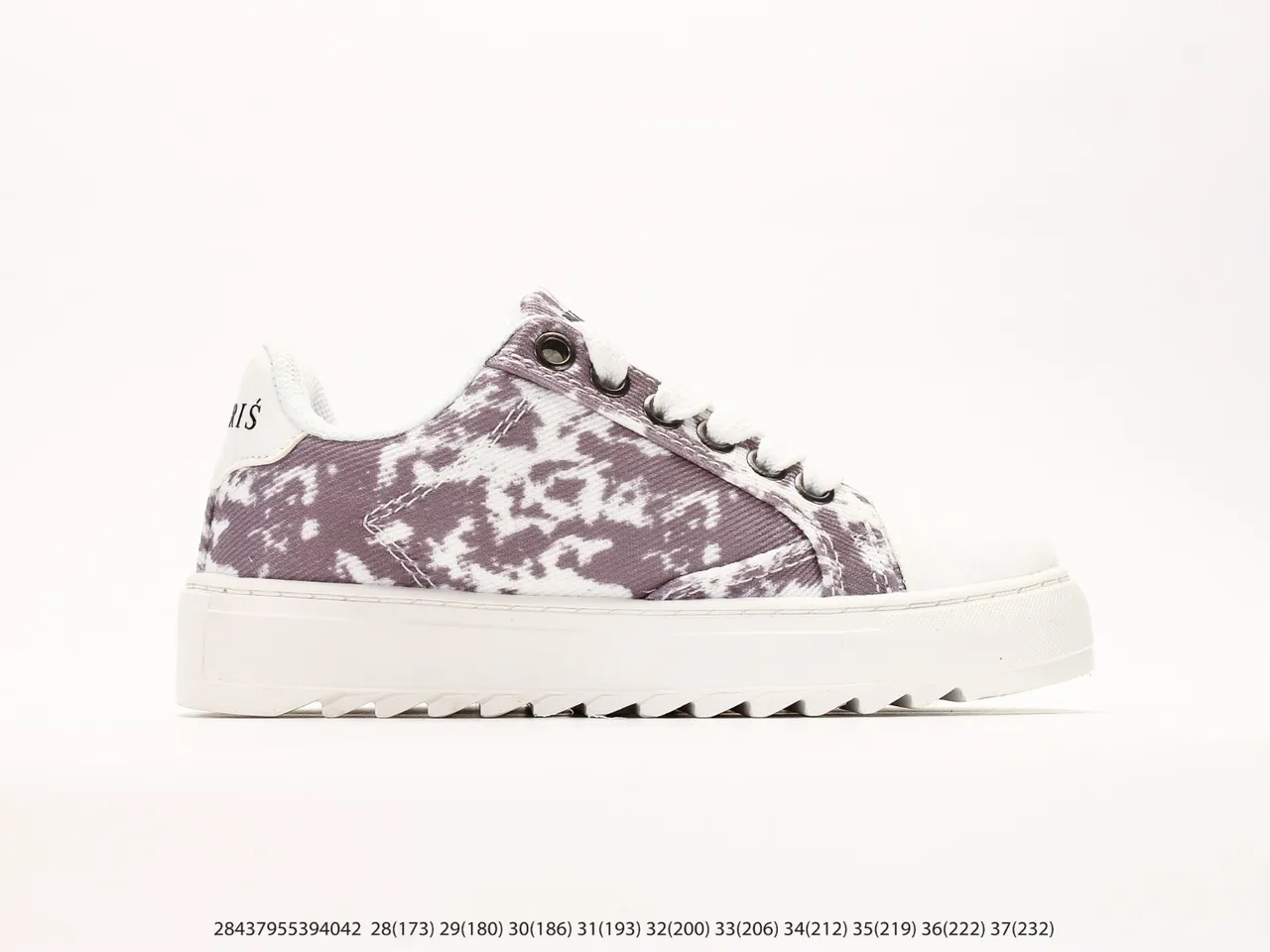 Purple and White Abstract Print Platform Sneakers
