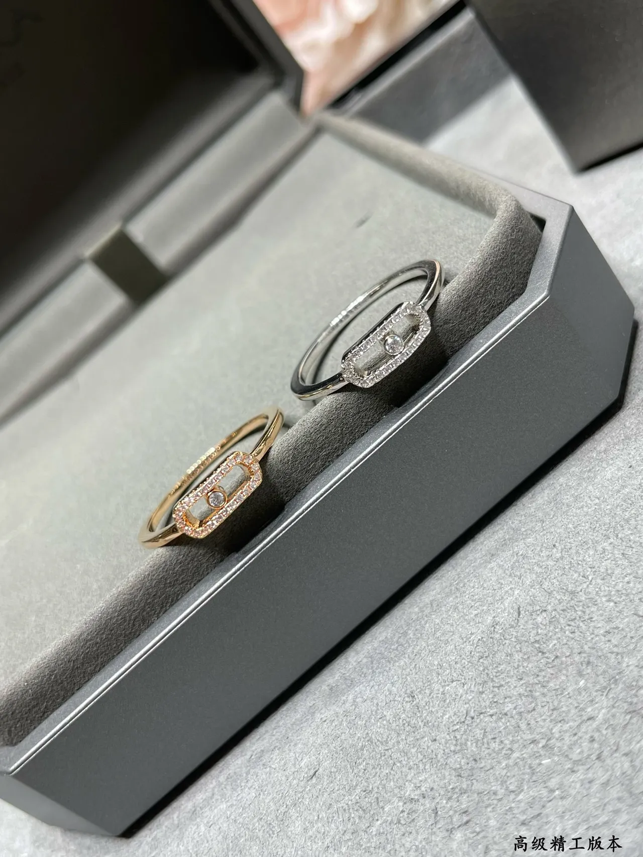 Dual-Tone Pave Rectangular Bezel Stackable Rings