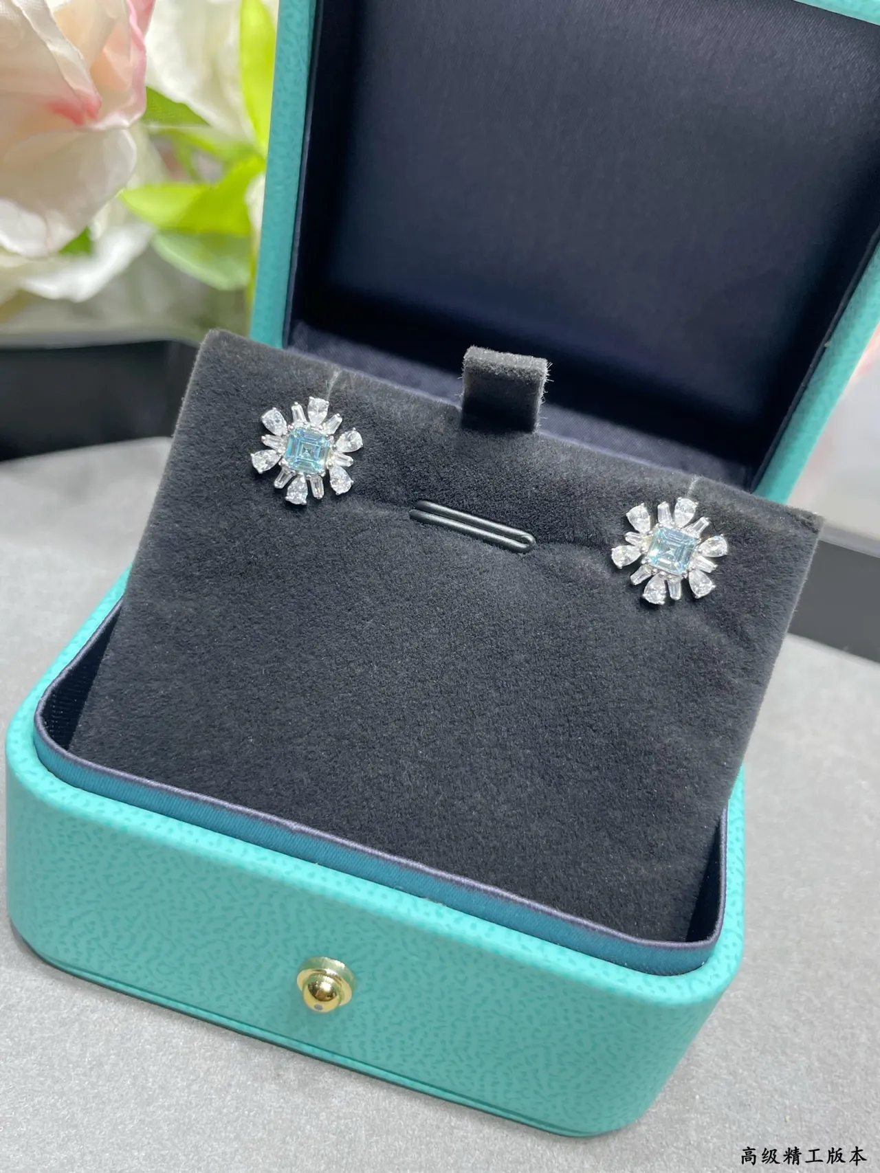 Tiffany & Co. Floral Halo Light Blue Square-Cut Stud Earrings