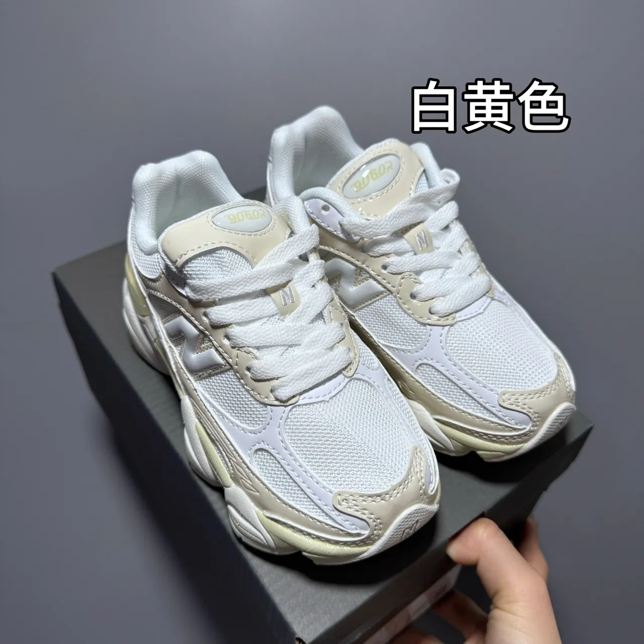 New Balance 9060 Black Glossy Chunky Sneakers