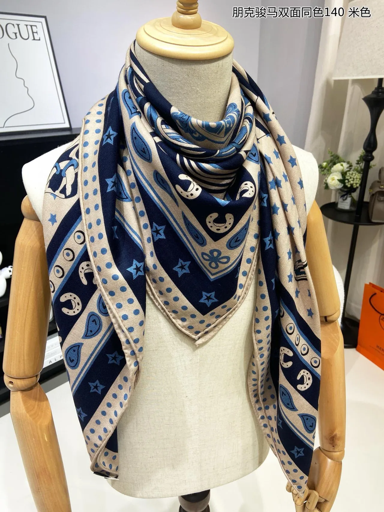Equestrian-Print Beige and Navy Shawl