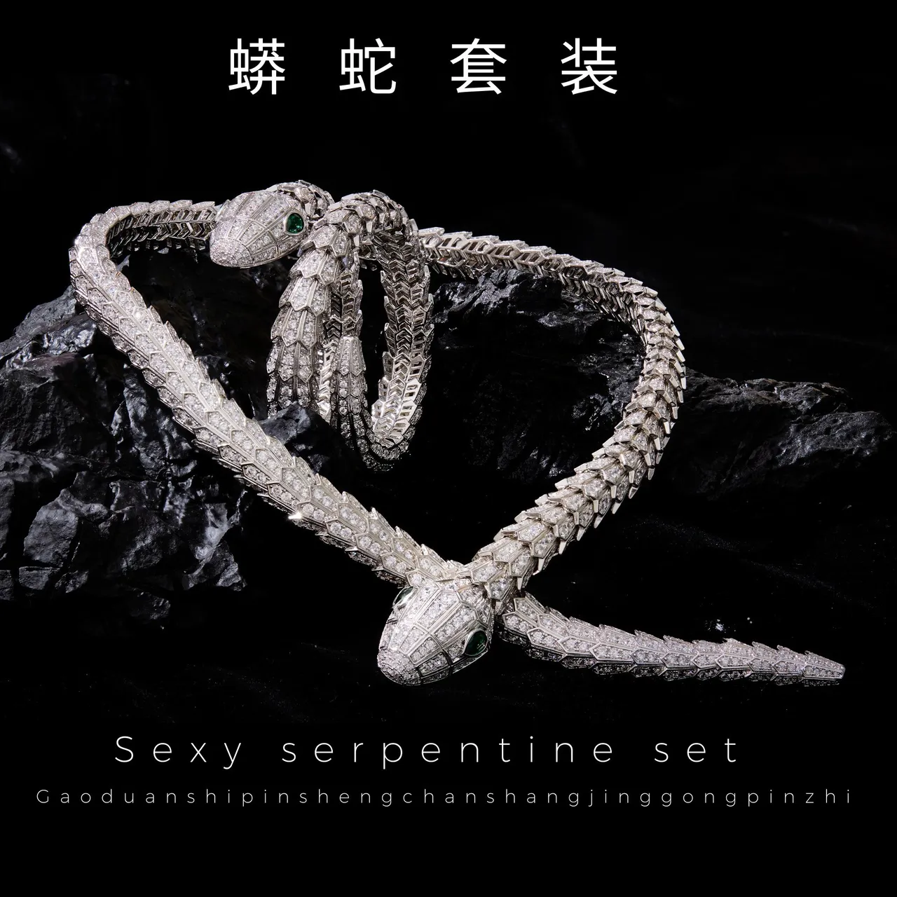 Bvlgari Serpenti Silver Green Articulated Scale Motif Pavé Diamond Setting Bracelet