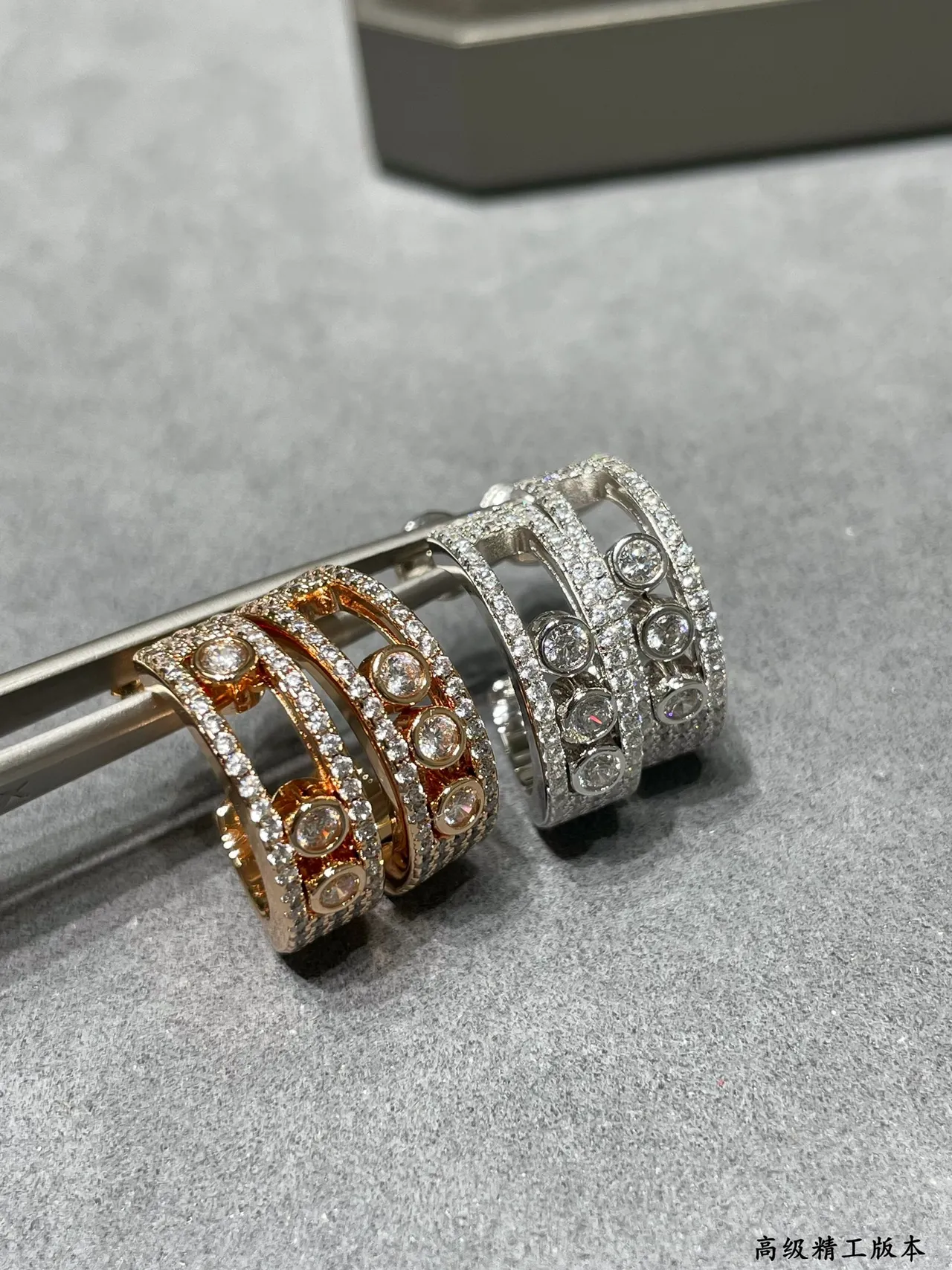 Silver Gold Pave-Set Ring