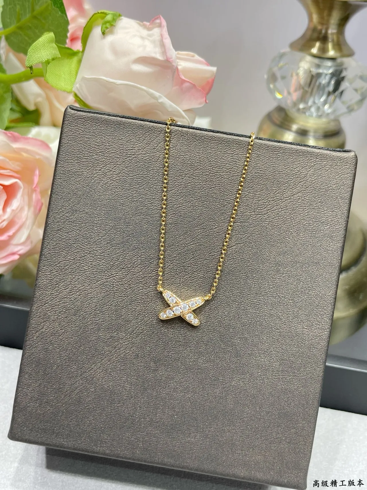 Tiffany & Co. Return to Tiffany X Pavé Pendant Necklace