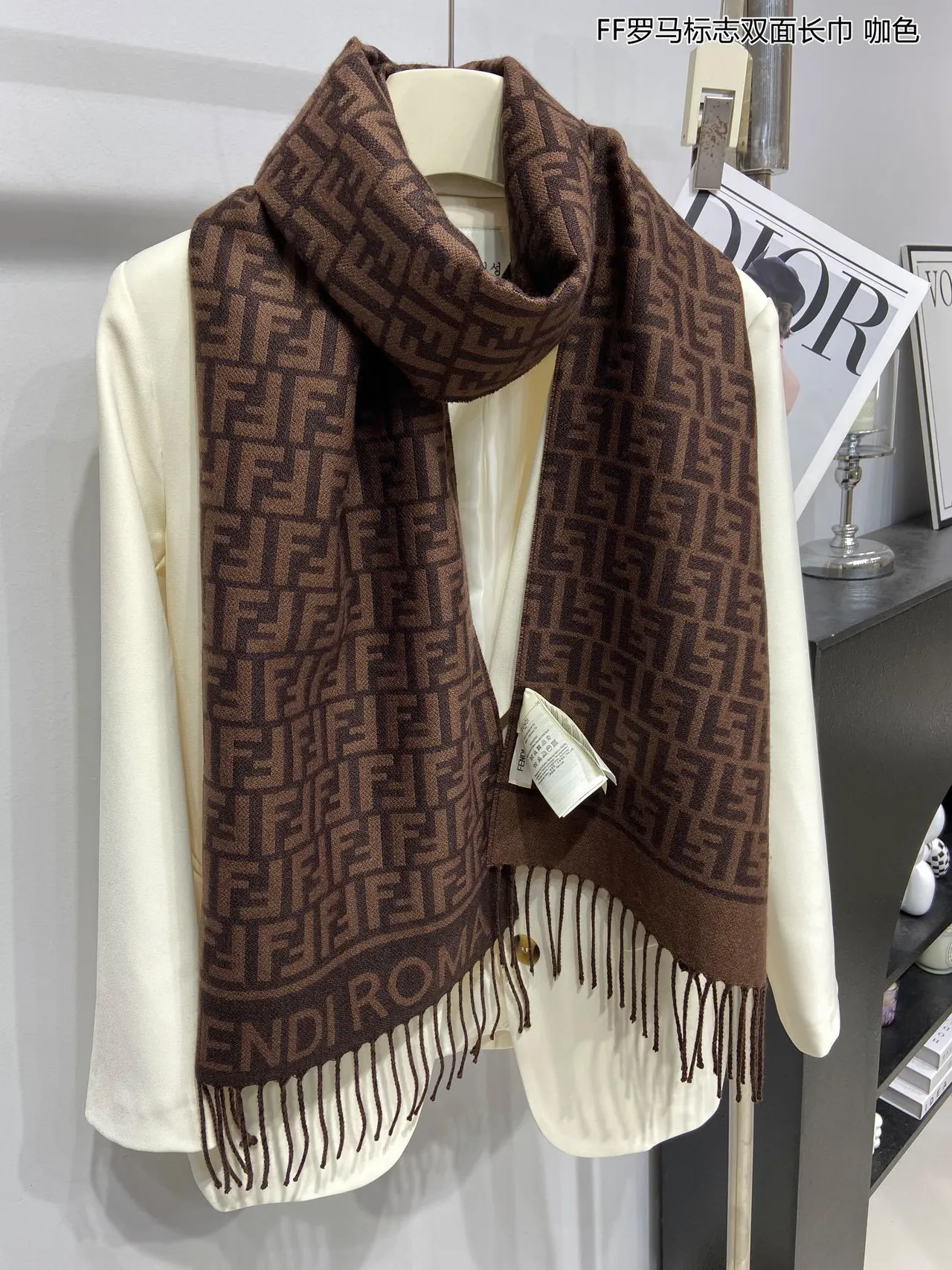 Fendi FF Monogram Scarf Brown Beige Monogrammed Fringed Cashmere Scarf
