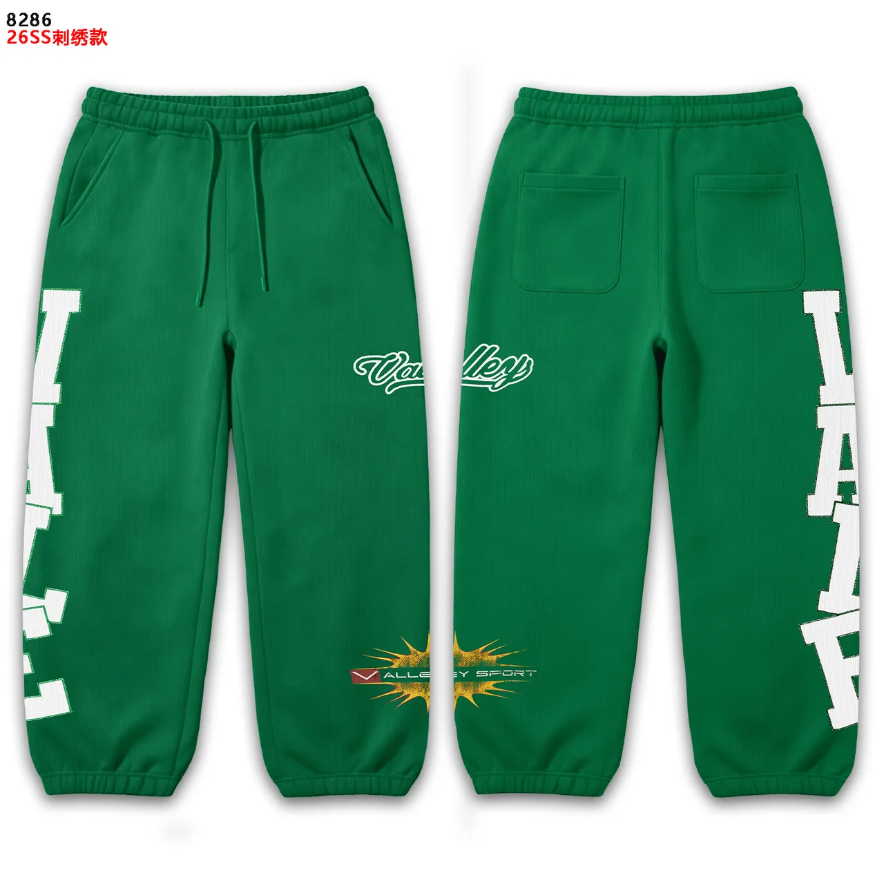 Graphic Side Print Relaxed Fit Sweatpants