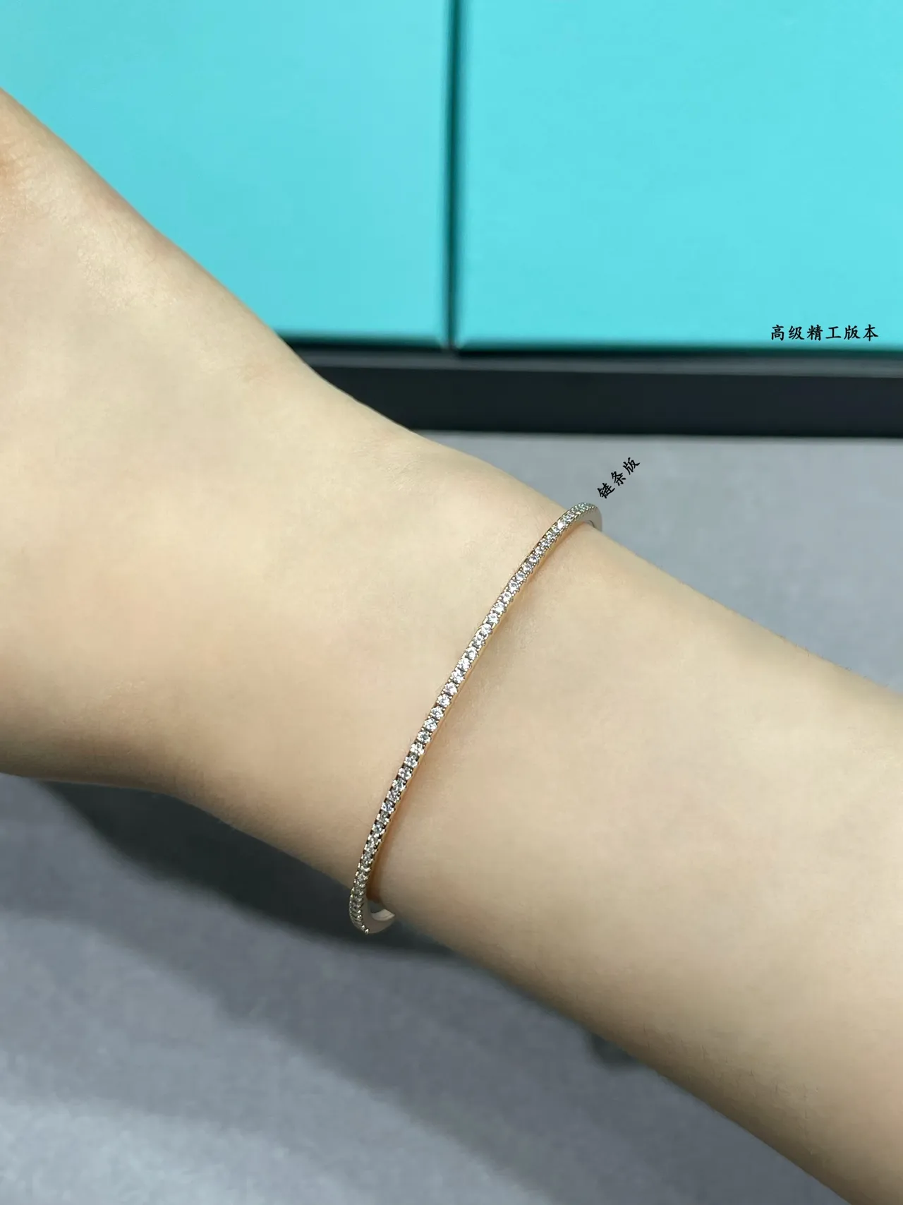 Tiffany & Co. Pave Diamond Bangle Bracelets