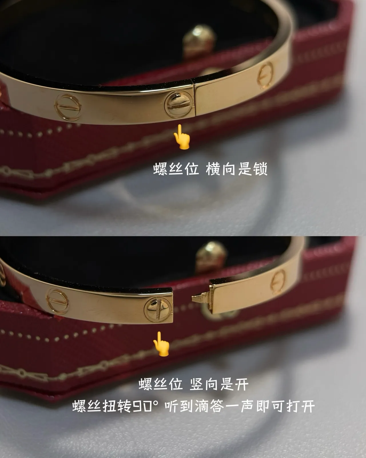 Cartier Love Gold Silver Screw-Motif Smooth Band Bracelet