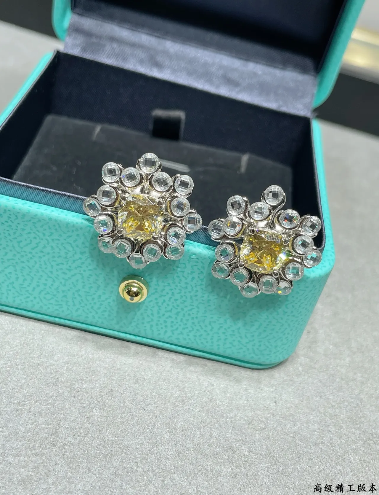 Tiffany & Co. Yellow Cushion-Cut Halo Cluster Stud Earrings