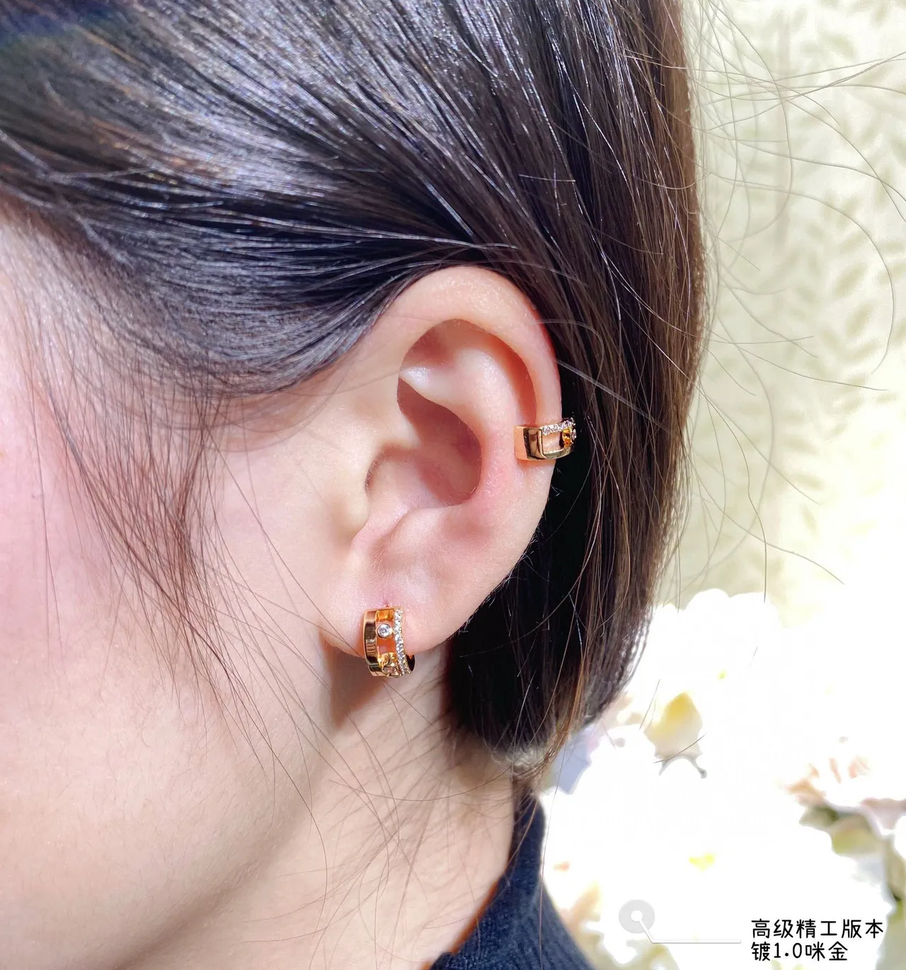 Van Cleef & Arpels Alhambra Triple-Stone Hinged Hoop Earrings
