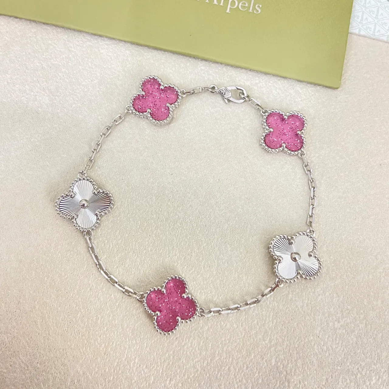 Van Cleef & Arpels Alhambra Four-Leaf Clover Motif Bracelet