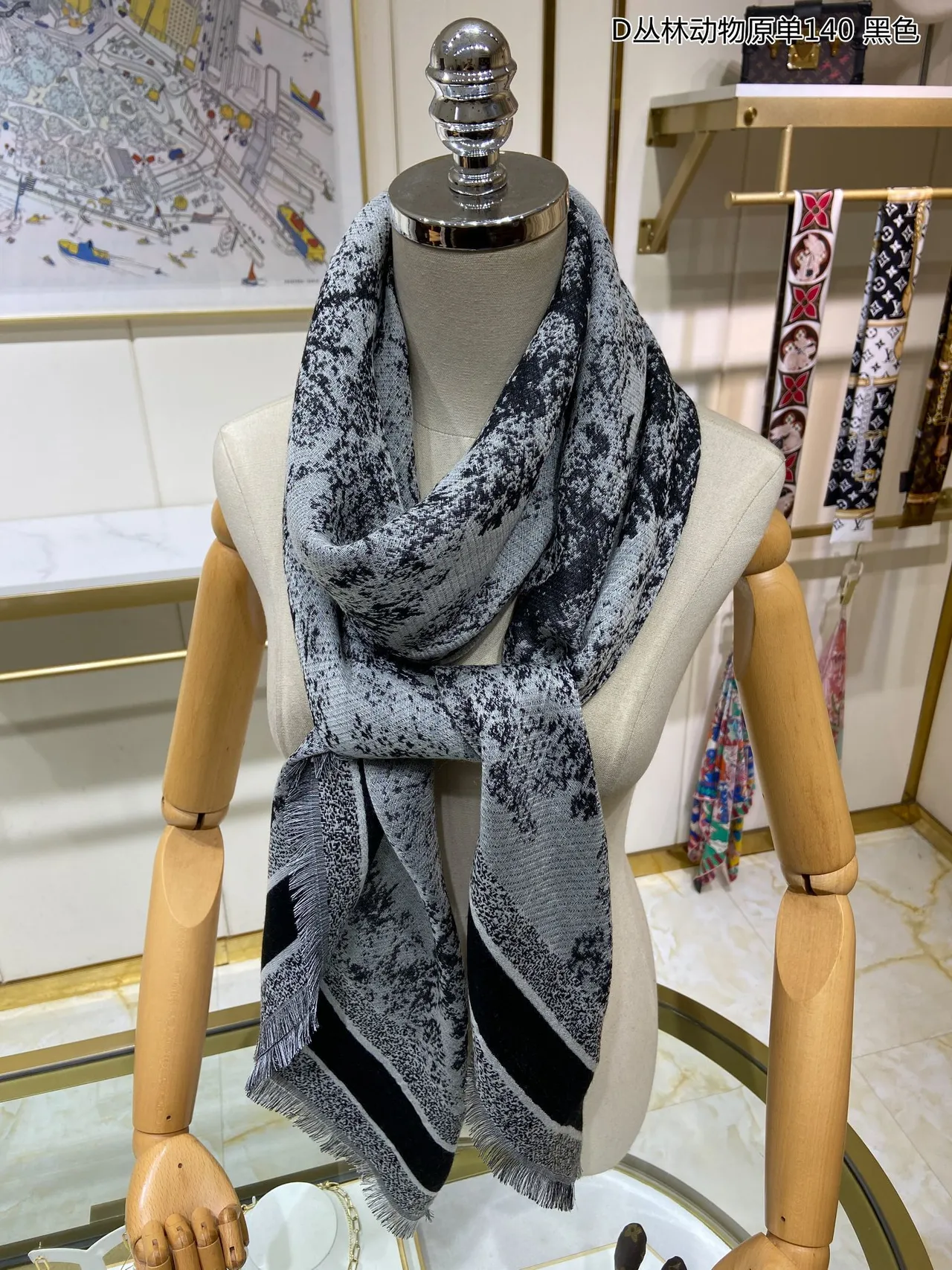 Dior Monochrome Forest Print Cashmere Scarf