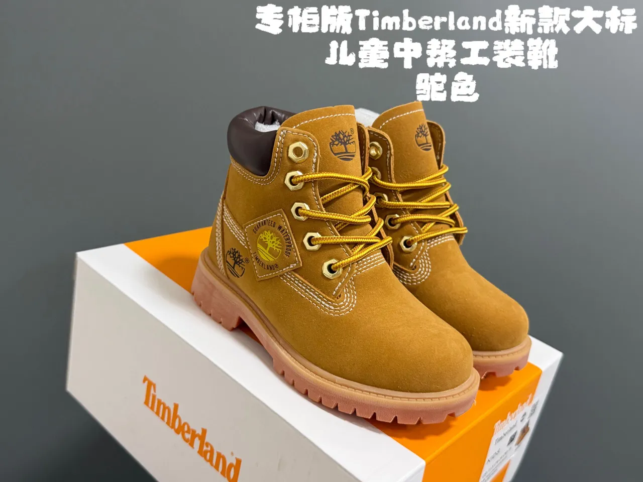 Timberland Premium 6-Inch Beige Brown Suede Upper Padded Collar Work Boots