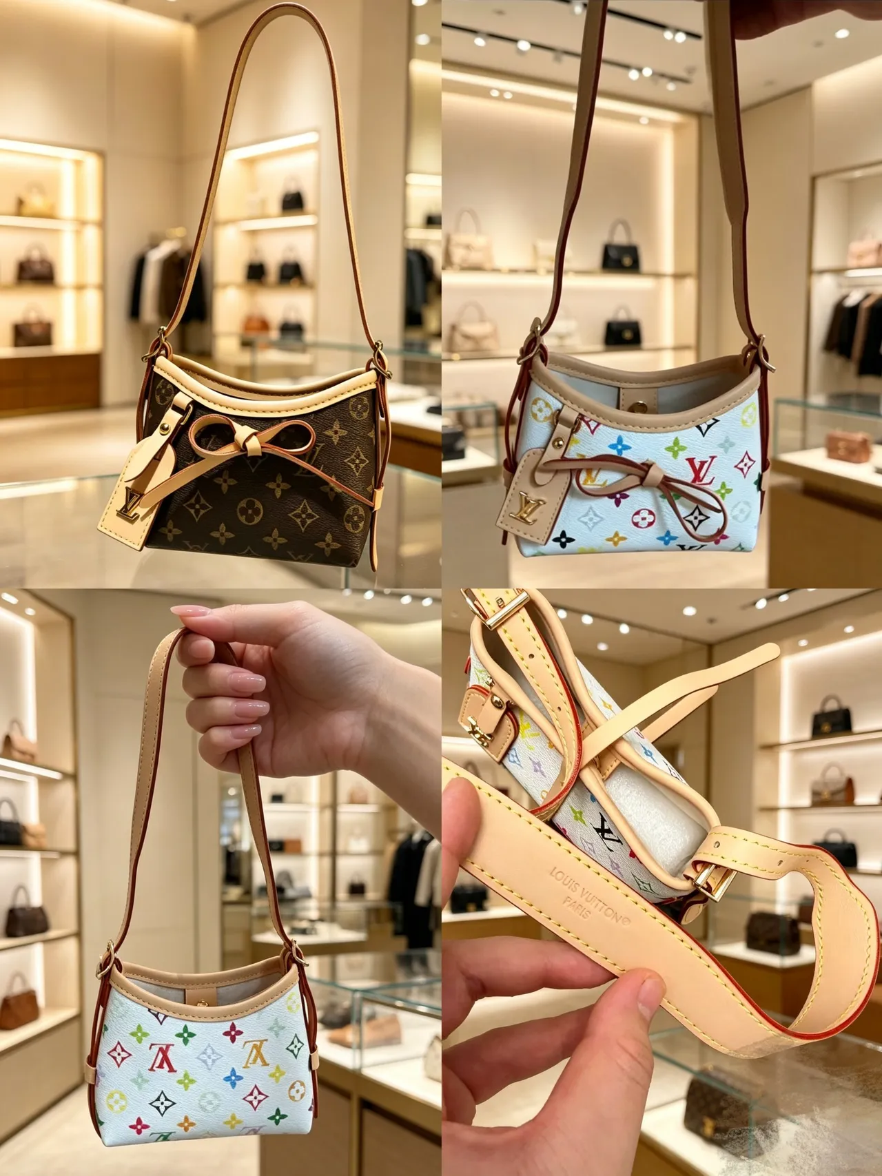 Louis Vuitton Multicolor Beige Structured Mini Shoulder Curved Top Edge Underarm Bag