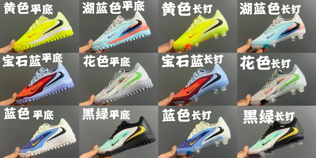 Nike Pink Green Low-Cut Synthetic Overlay Cage Artificial-Grass Soccer Shoes