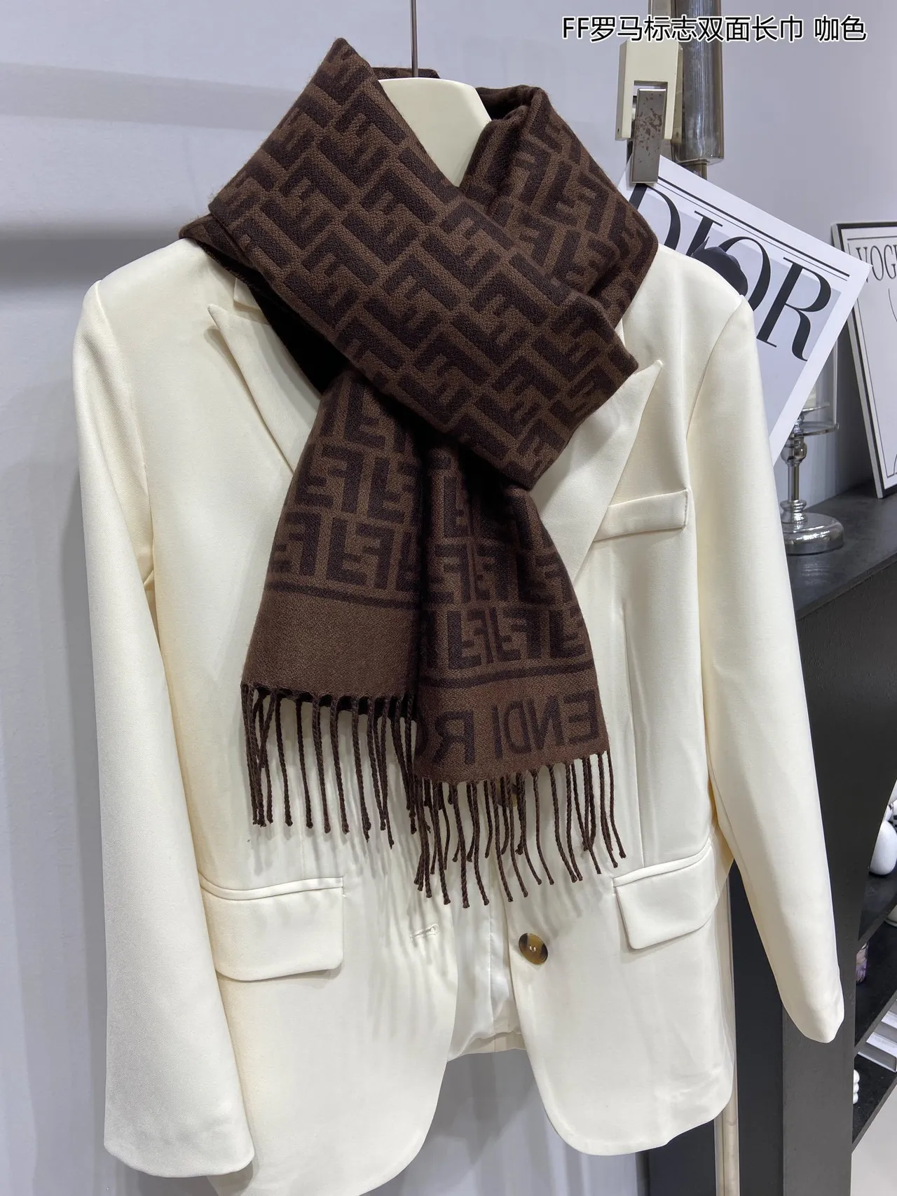 Fendi FF Monogram Scarf Brown Beige Monogrammed Fringed Cashmere Scarf
