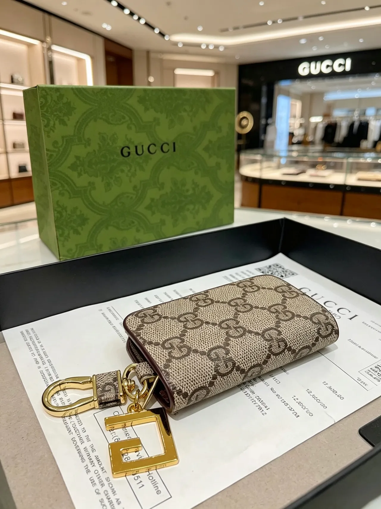 Gucci Ophidia Beige Brown GG Monogram Canvas Gold-Tone G Charm Coin Purse