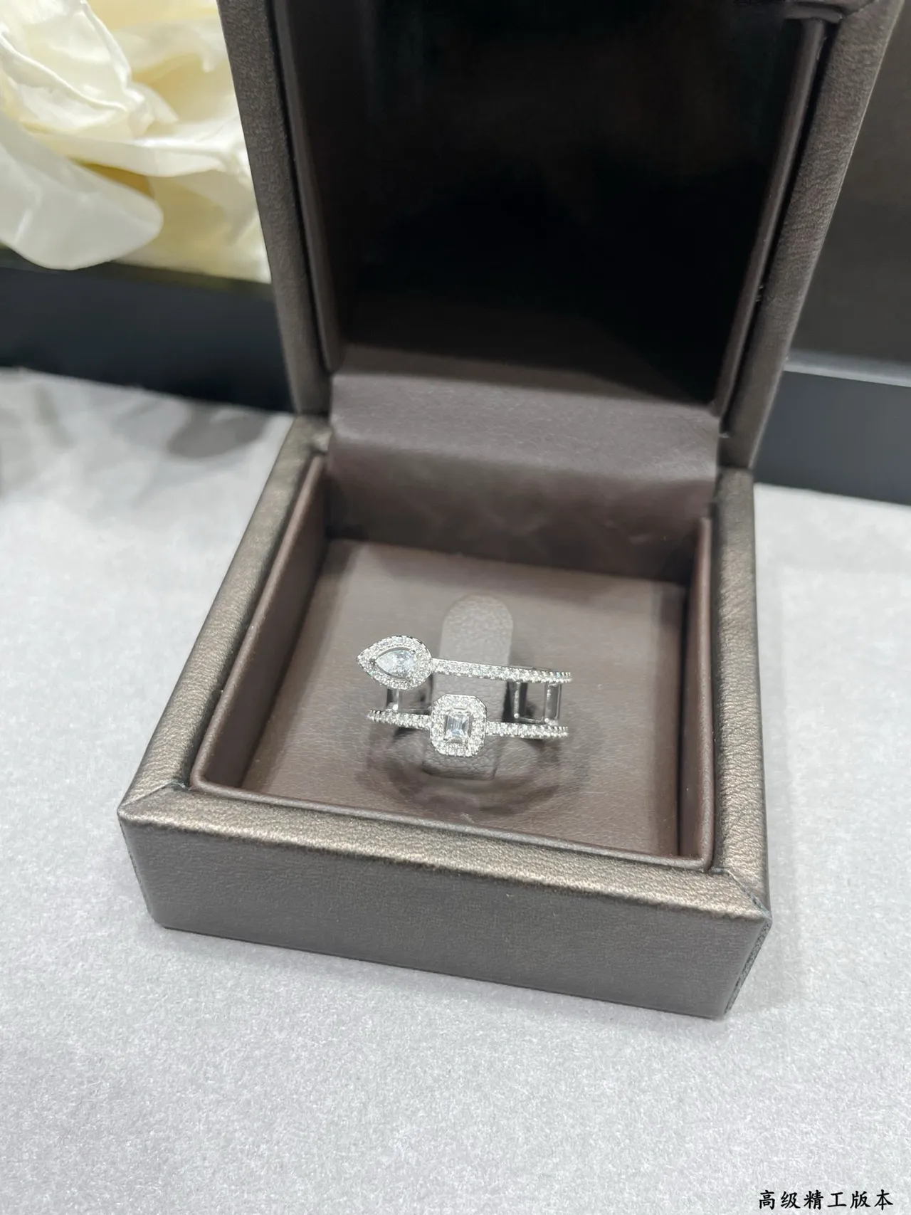 Silver Gold Stacked Double-Band Pavé-Set Ring