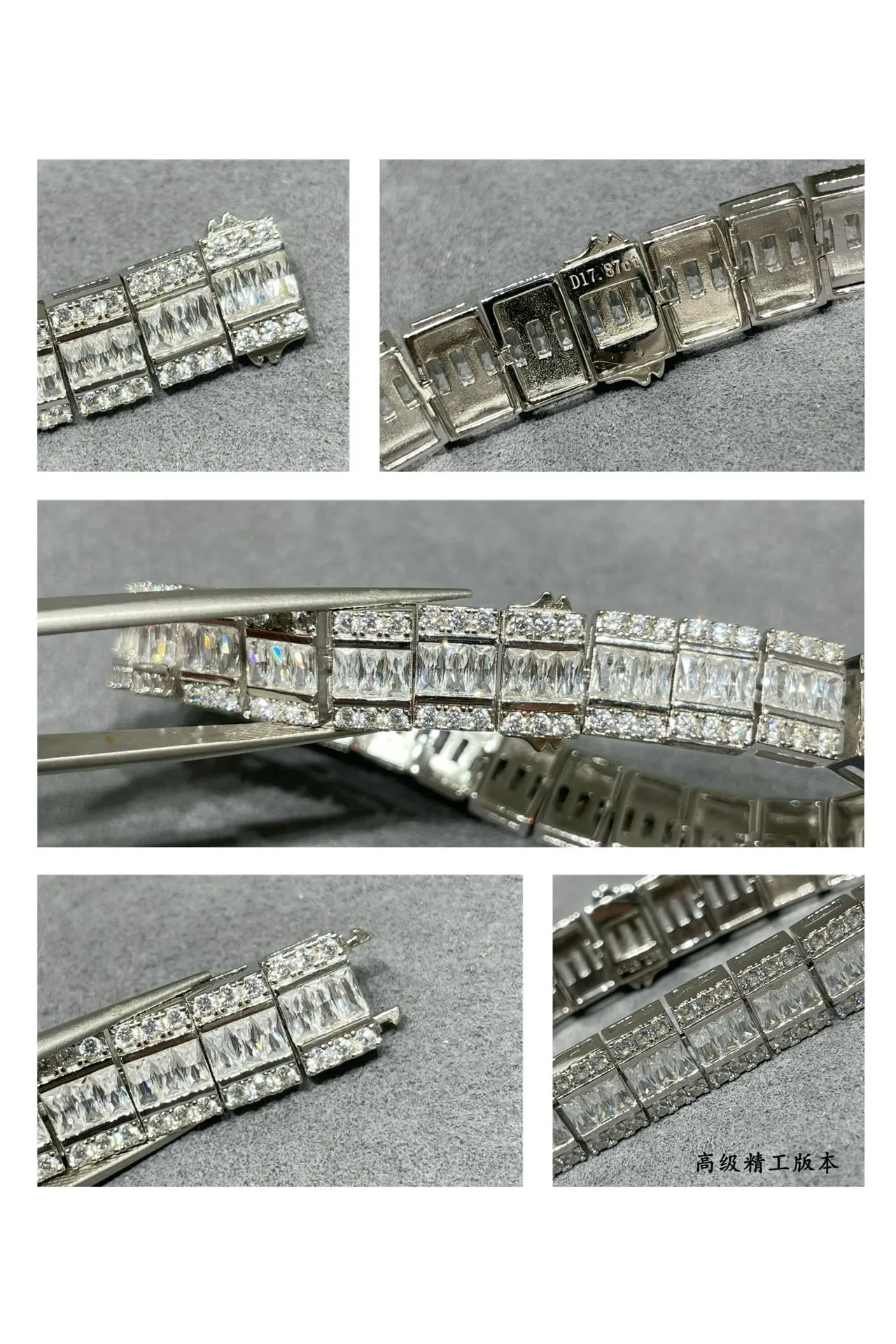 Tiffany & Co. T Collection Silver White Multi-Row Baguette-Cut Bracelet