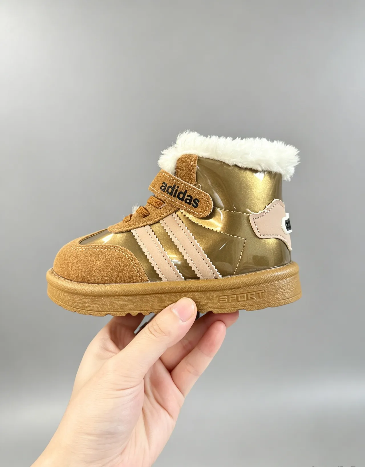 Adidas Brown White Fur-Lined Collar Three-Stripe Side Panel Snow Boots