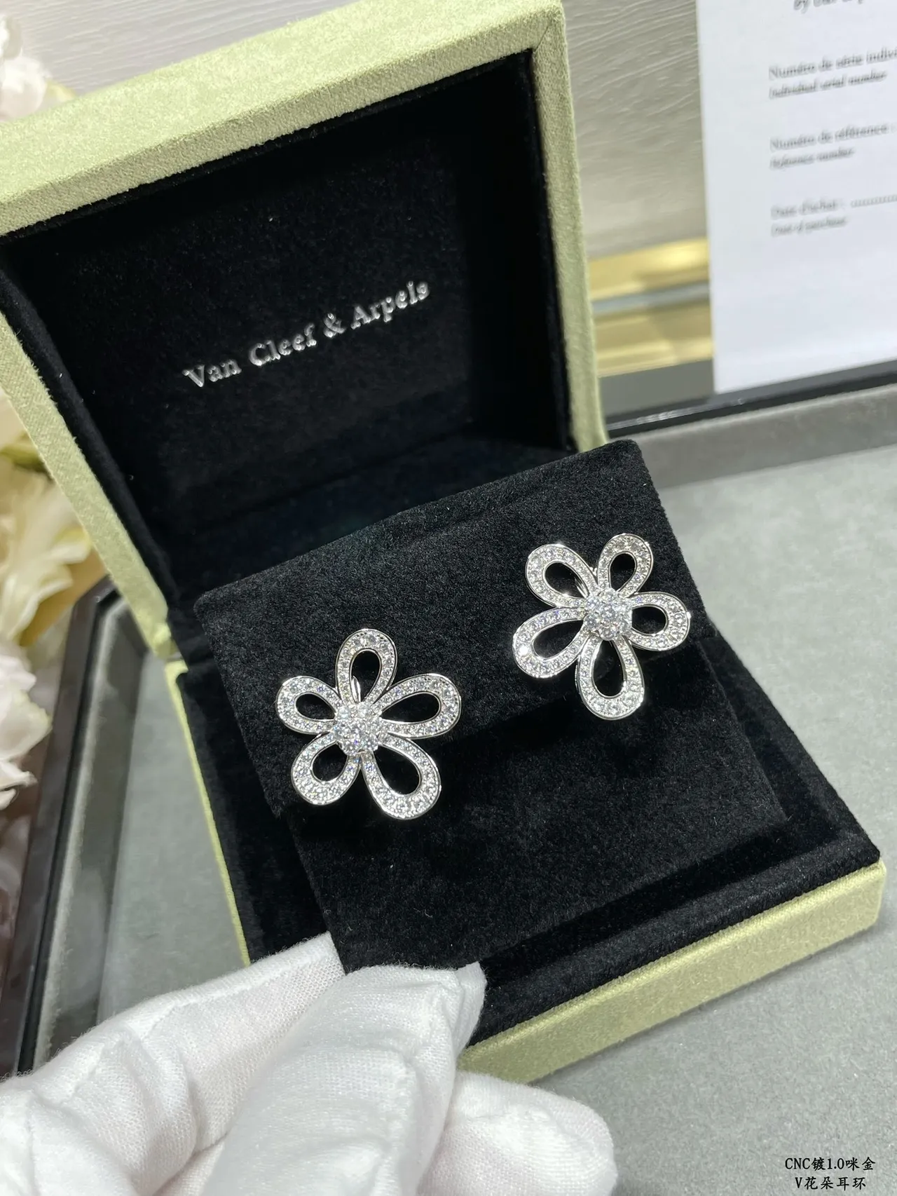 Van Cleef & Arpels Flower-Shaped Pavé Earrings