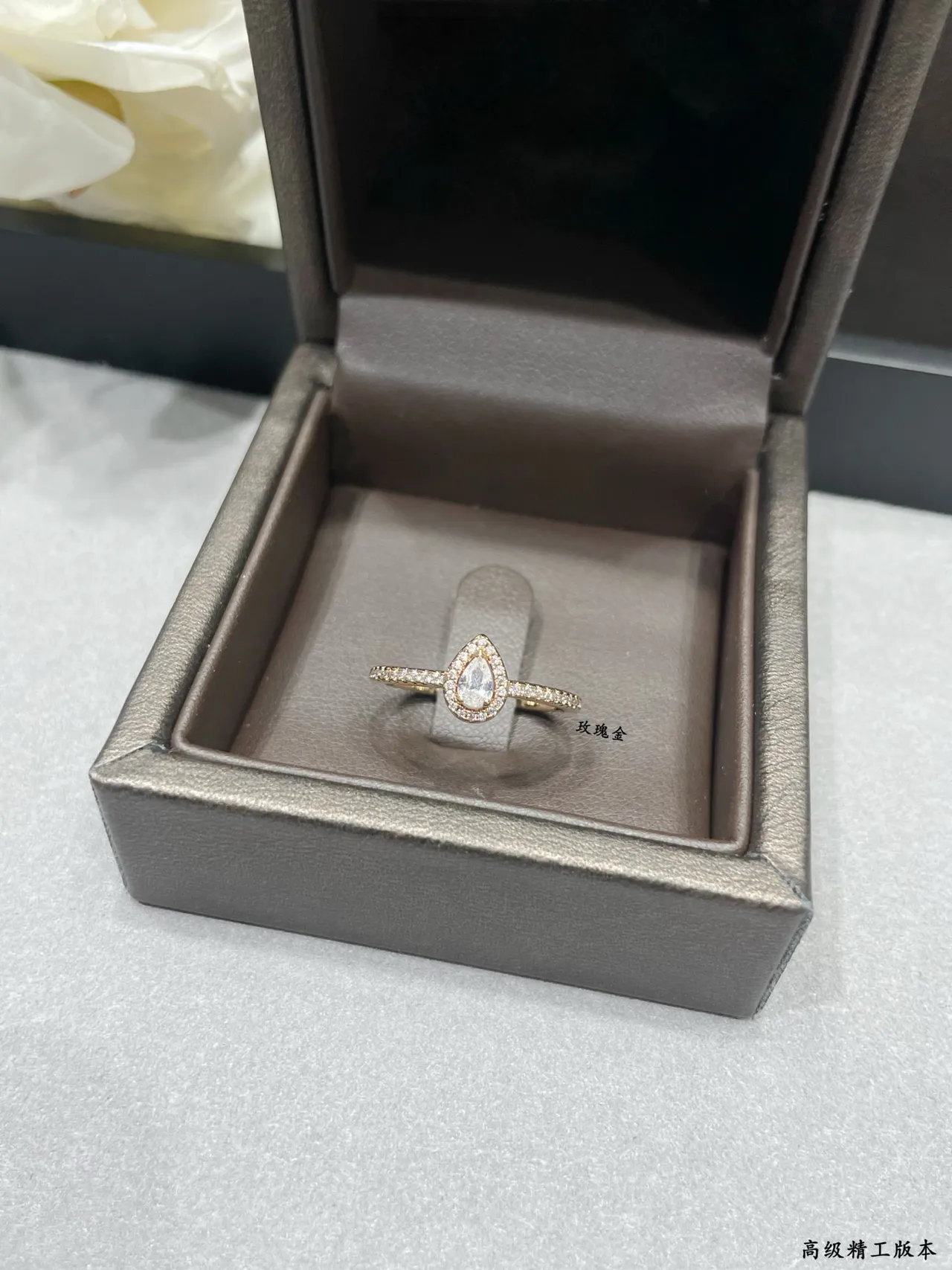Gold Silver Teardrop Solitaire Pavé Band Ring