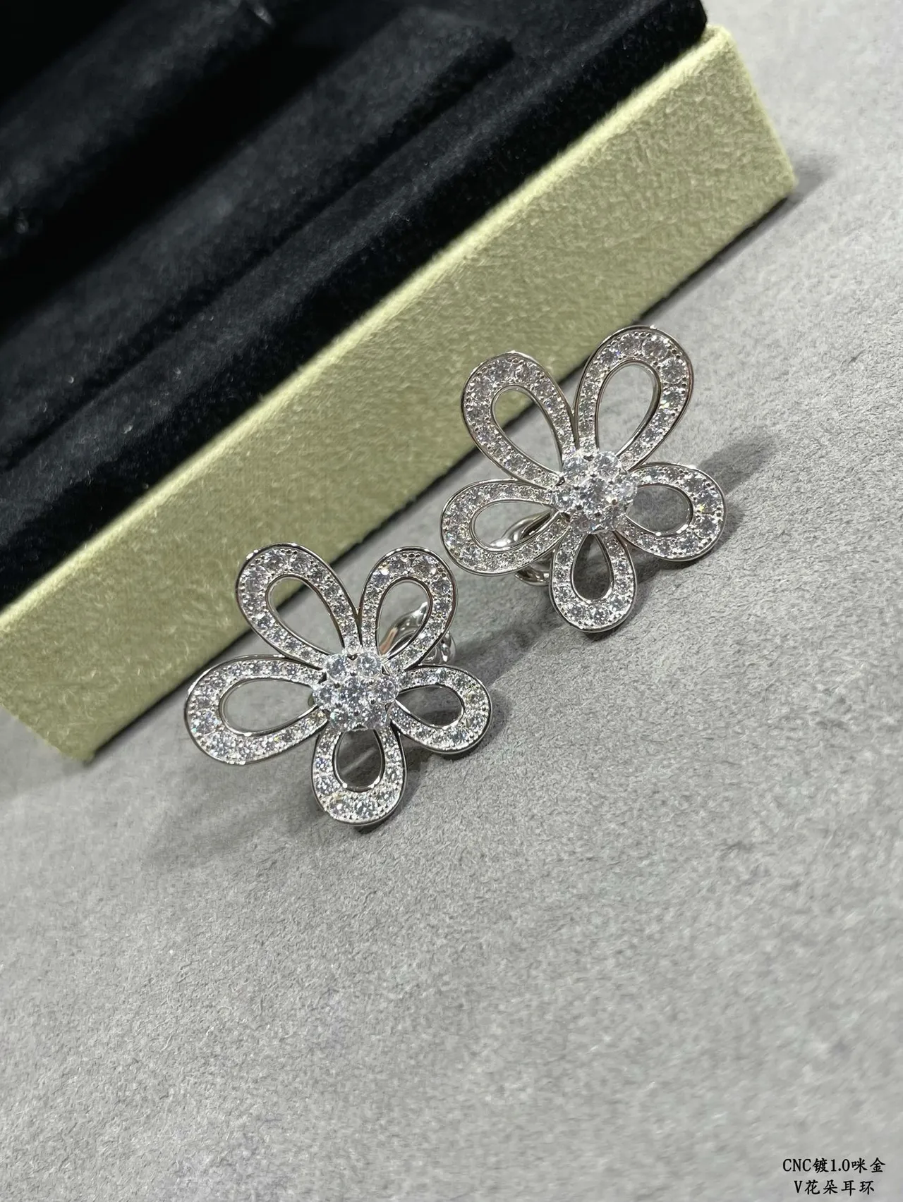 Van Cleef & Arpels Flower-Shaped Pavé Earrings