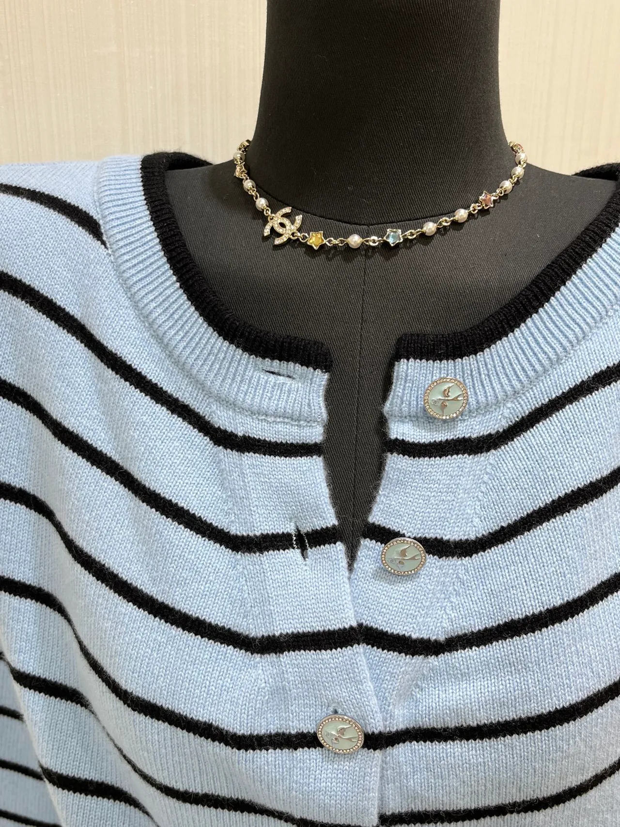 Chanel Striped Light Blue and Black Knit Cardigan