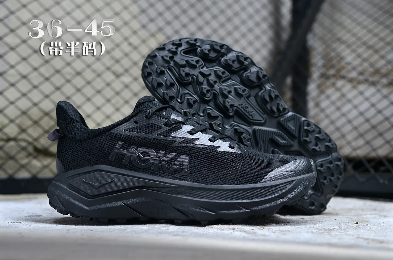 Hoka Black Gray Monochrome Engineered Knit Upper Running Shoes