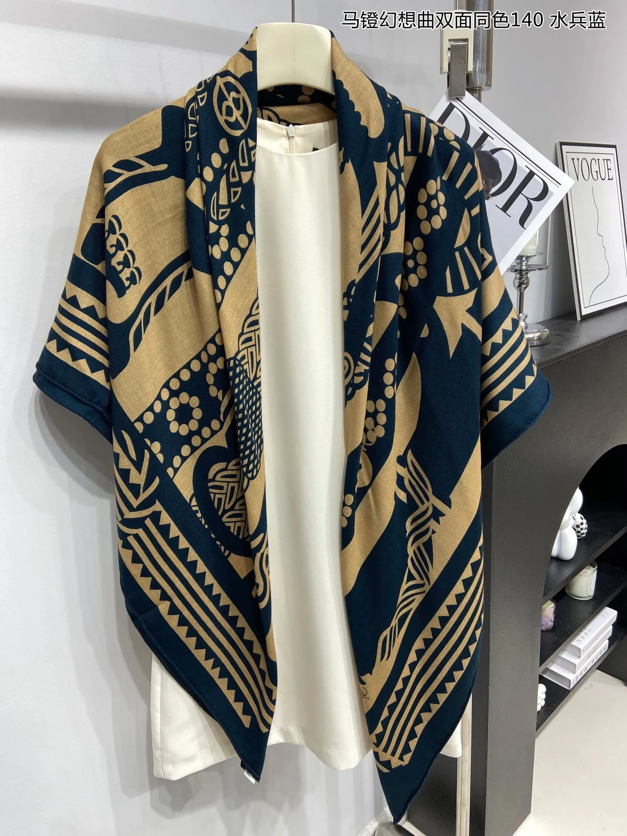 Geometric Tribal Print Navy and Beige Shawl