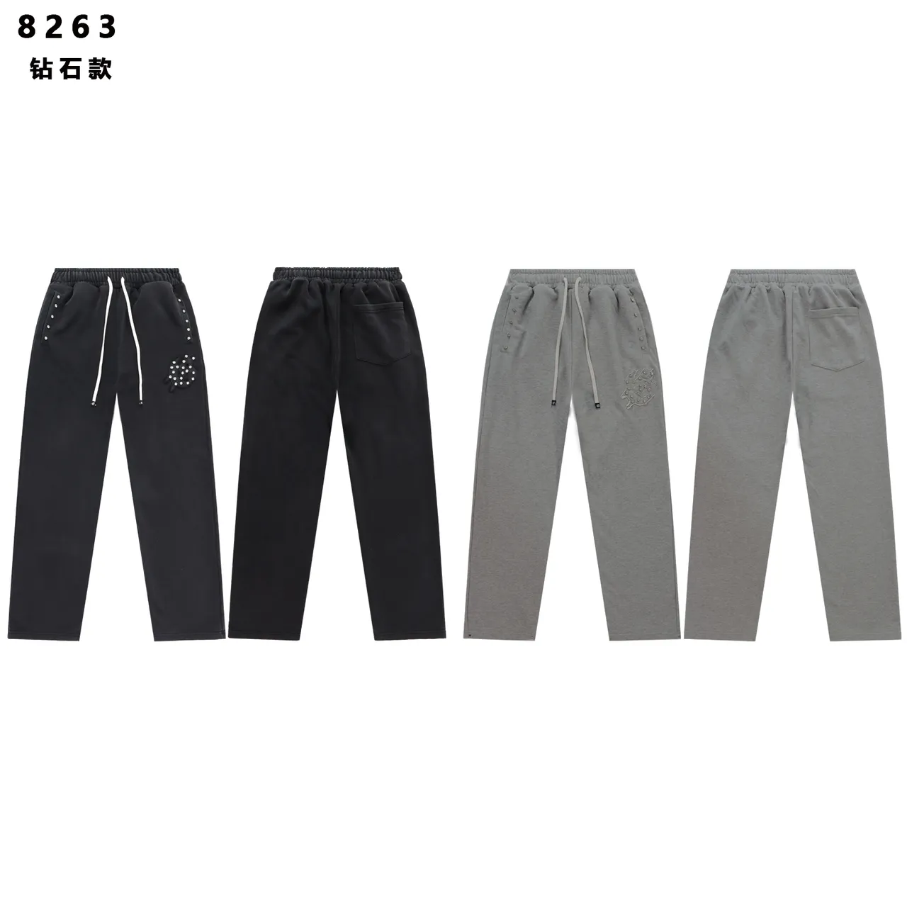 Studded Embroidered Zip-Up Hoodie and Sweatpants Tracksuit