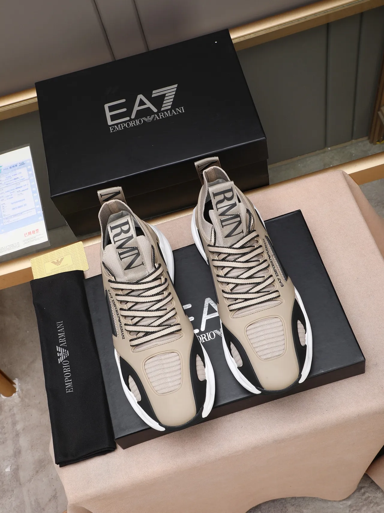 Emporio Armani EA7 Beige and Black Knit Lifestyle Sneakers