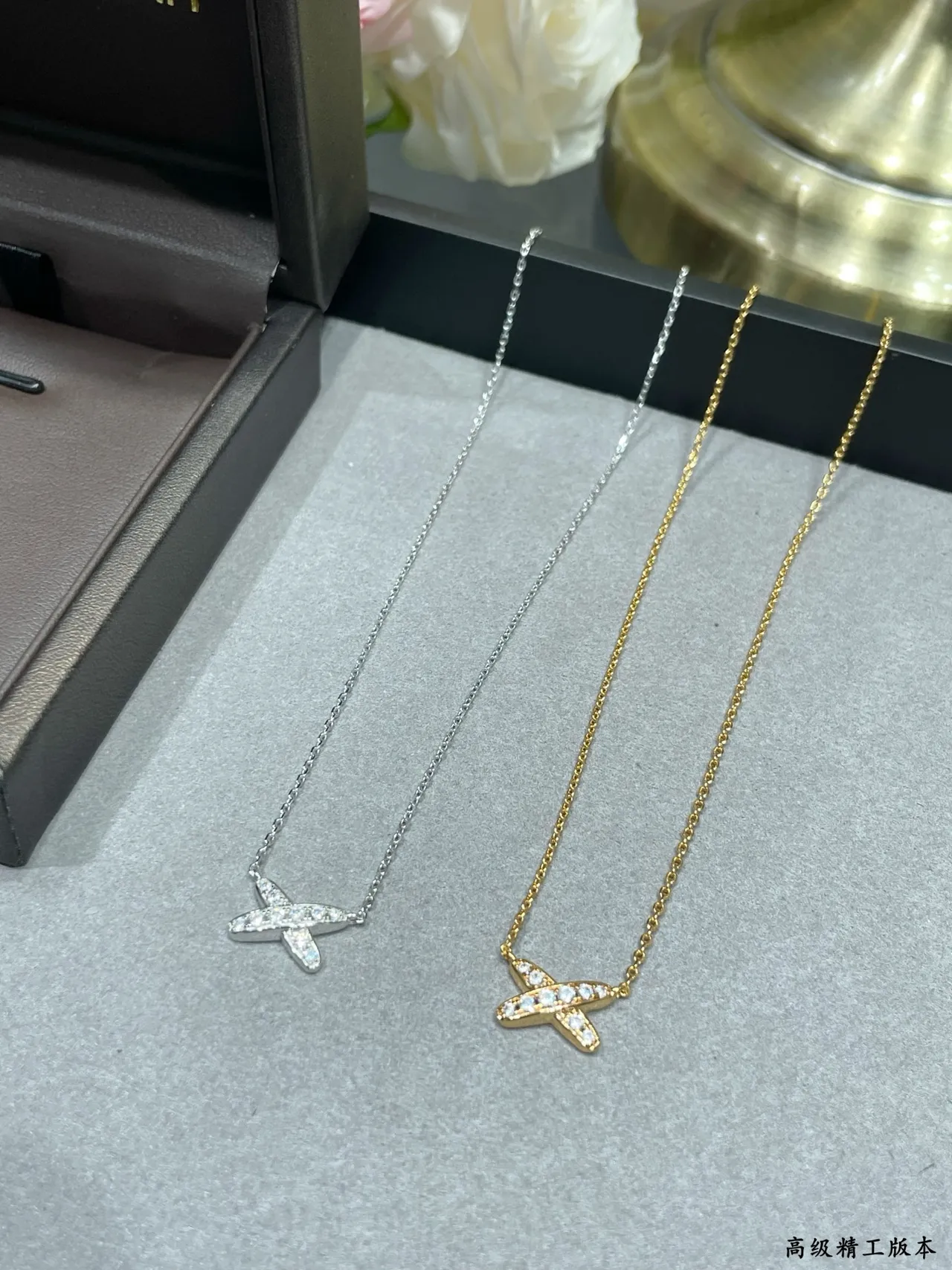 Tiffany & Co. Return to Tiffany X Pavé Pendant Necklace