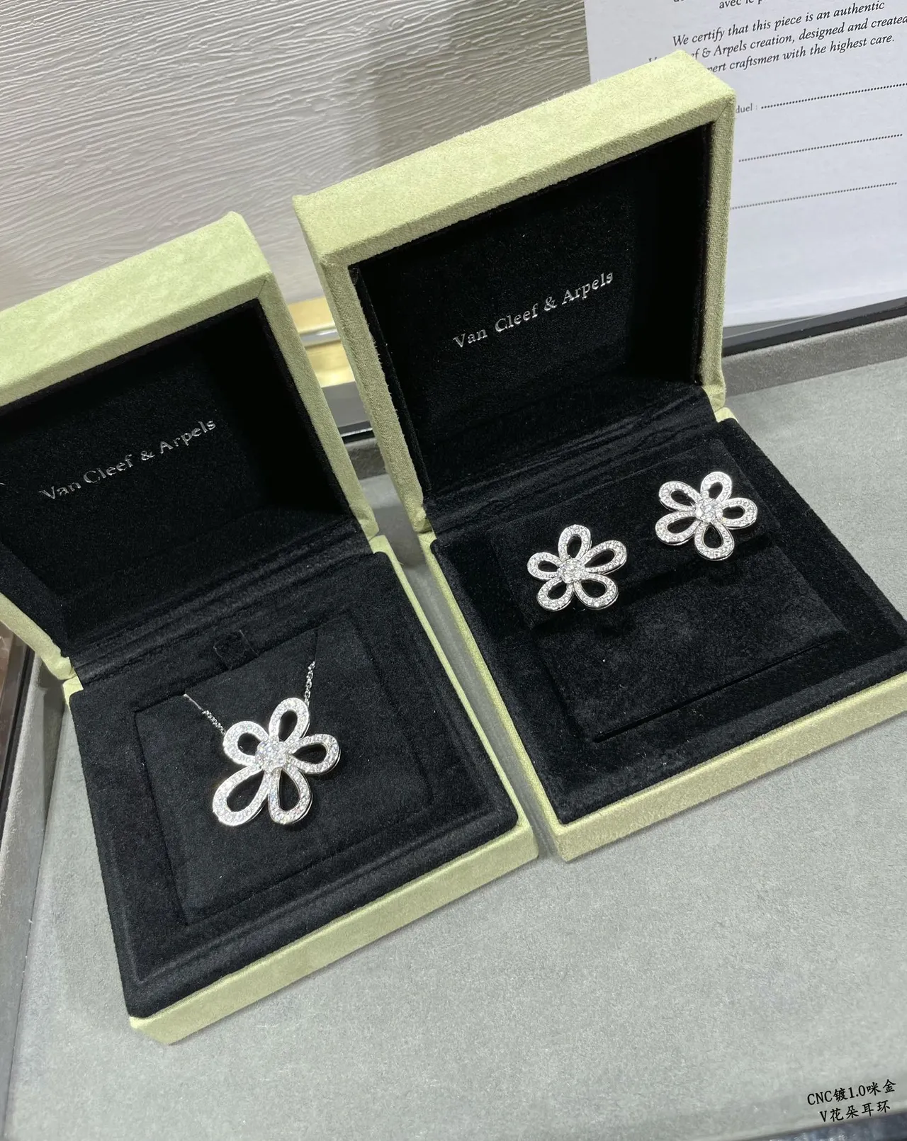 Van Cleef & Arpels Flower-Shaped Pavé Earrings