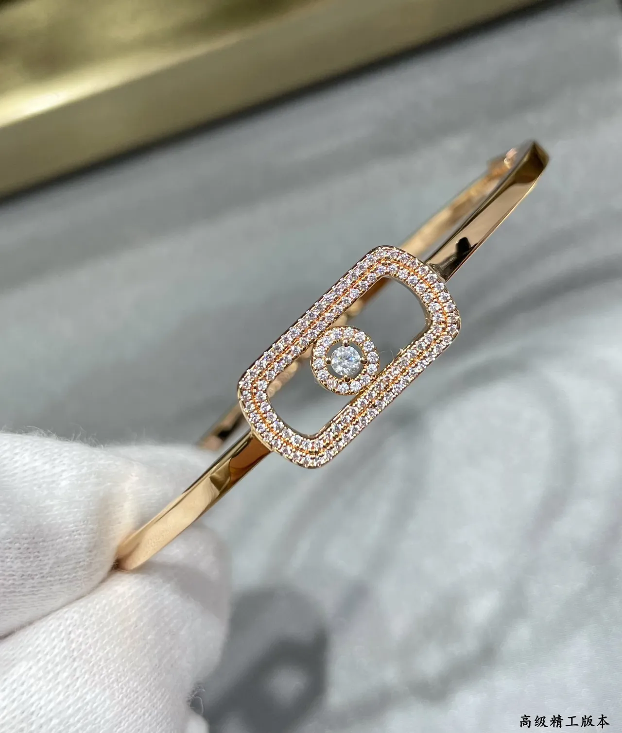 Tiffany & Co. HardWear Pavé Rectangular Motif Bangle Bracelets