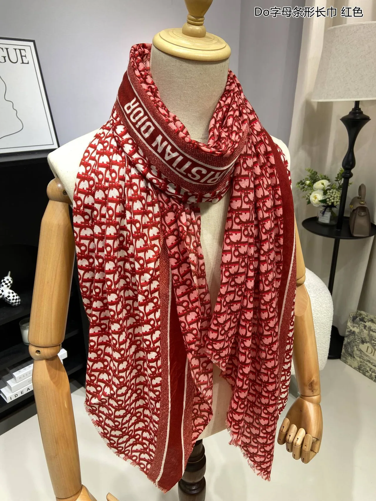 Dior Oblique Monogram Red and Cream Silk Scarf