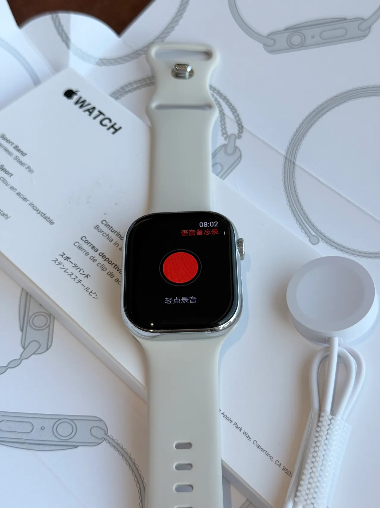 Apple Beige Silver Flat-Edged Stainless Steel Case Off-White Silicone Band Sports Watch