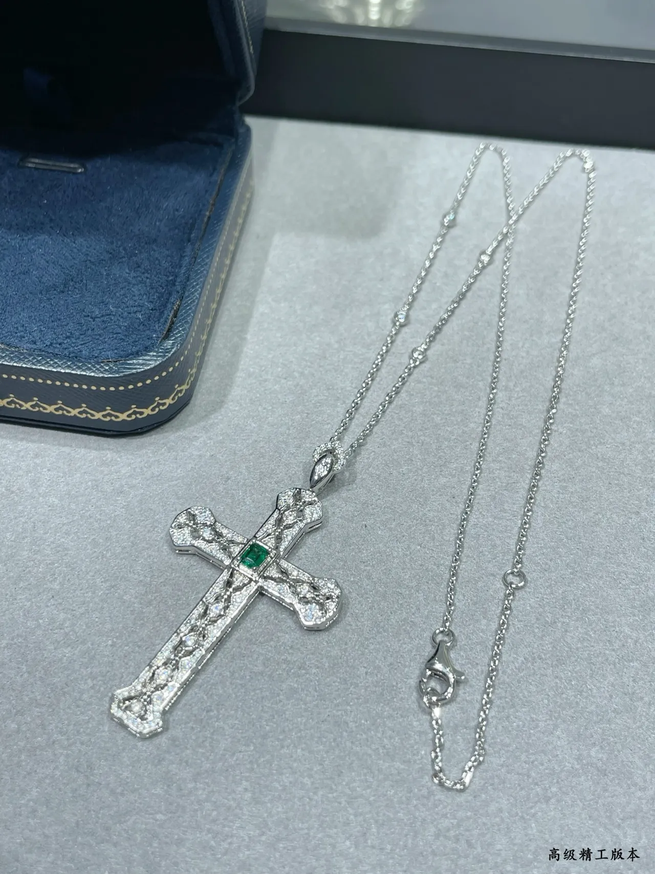 Silver Green Ornate Filigree Pavé-Set Diamonds Necklace