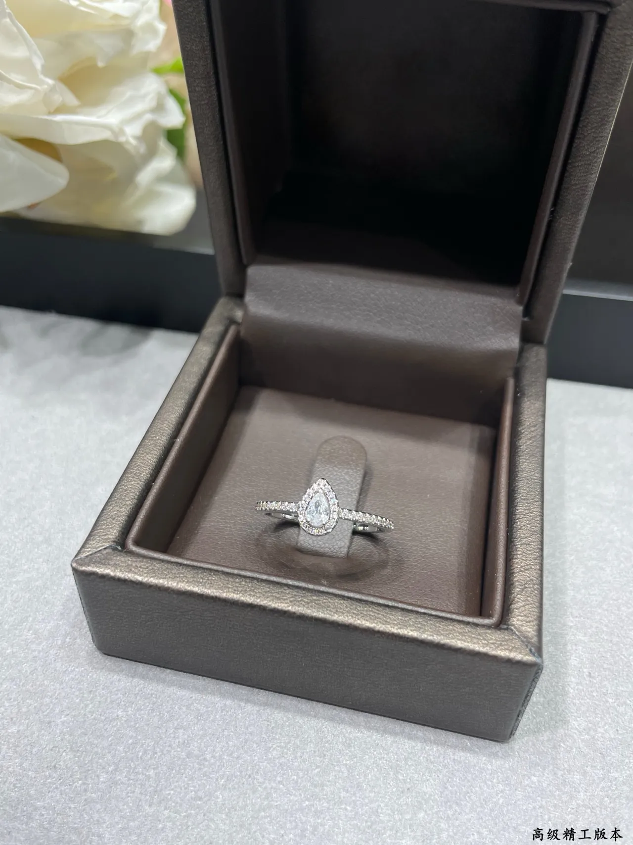 Gold Silver Teardrop Solitaire Pavé Band Ring