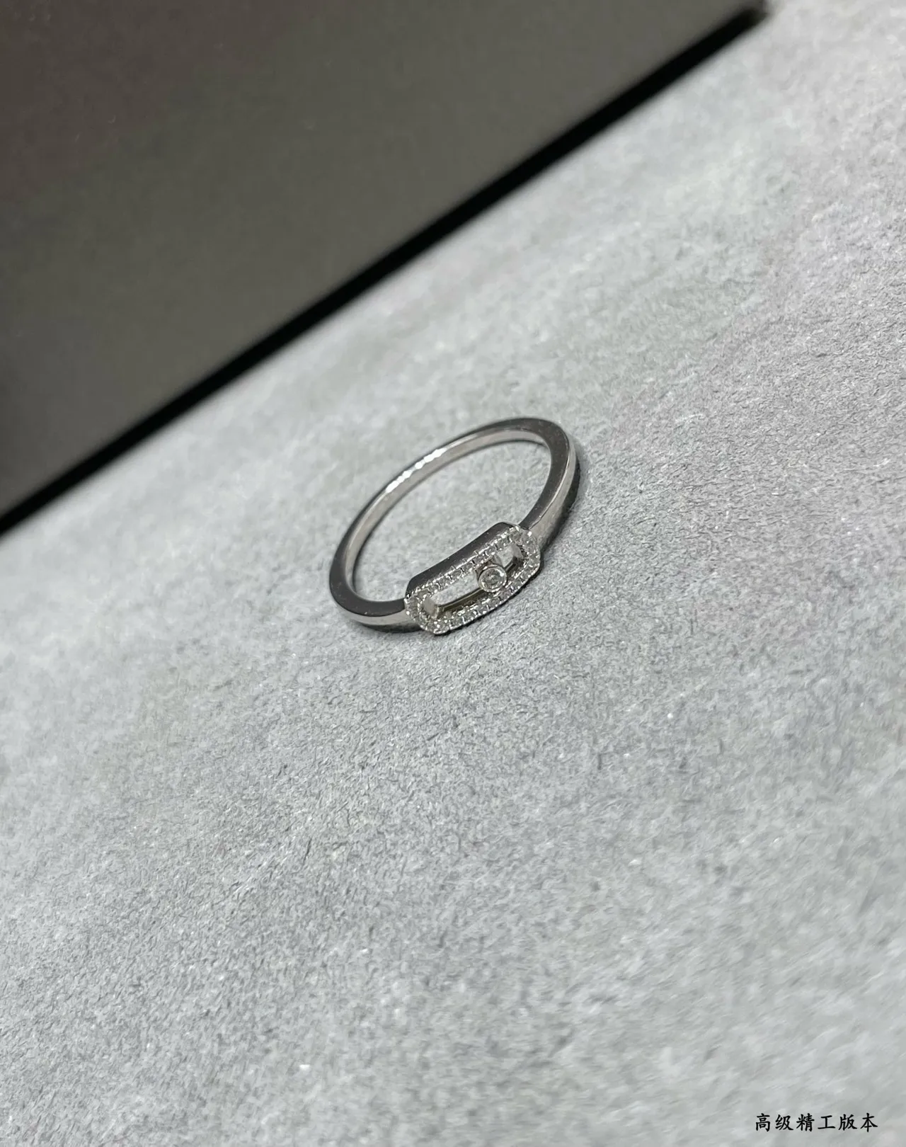 Dual-Tone Pave Rectangular Bezel Stackable Rings
