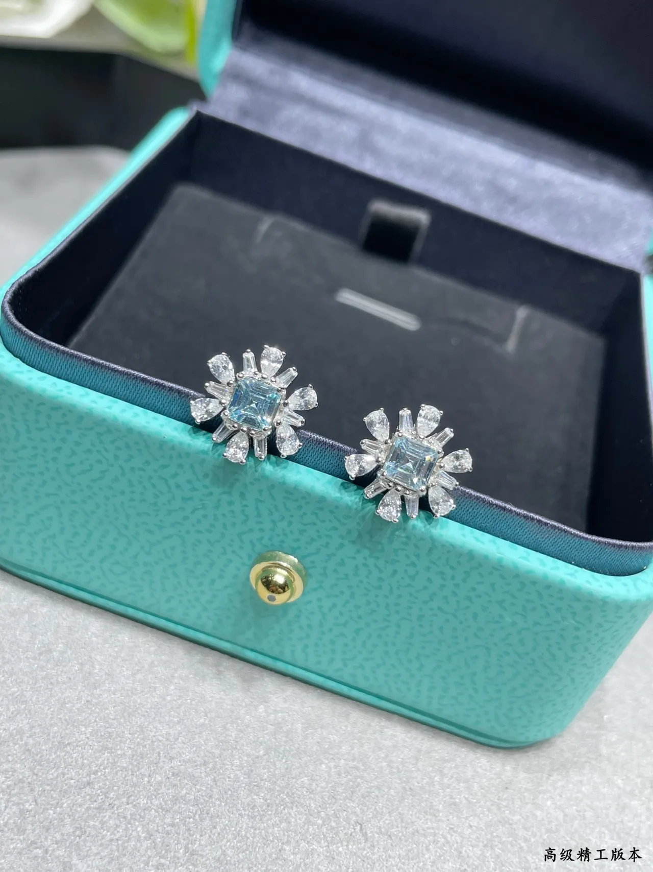 Tiffany & Co. Floral Halo Light Blue Square-Cut Stud Earrings