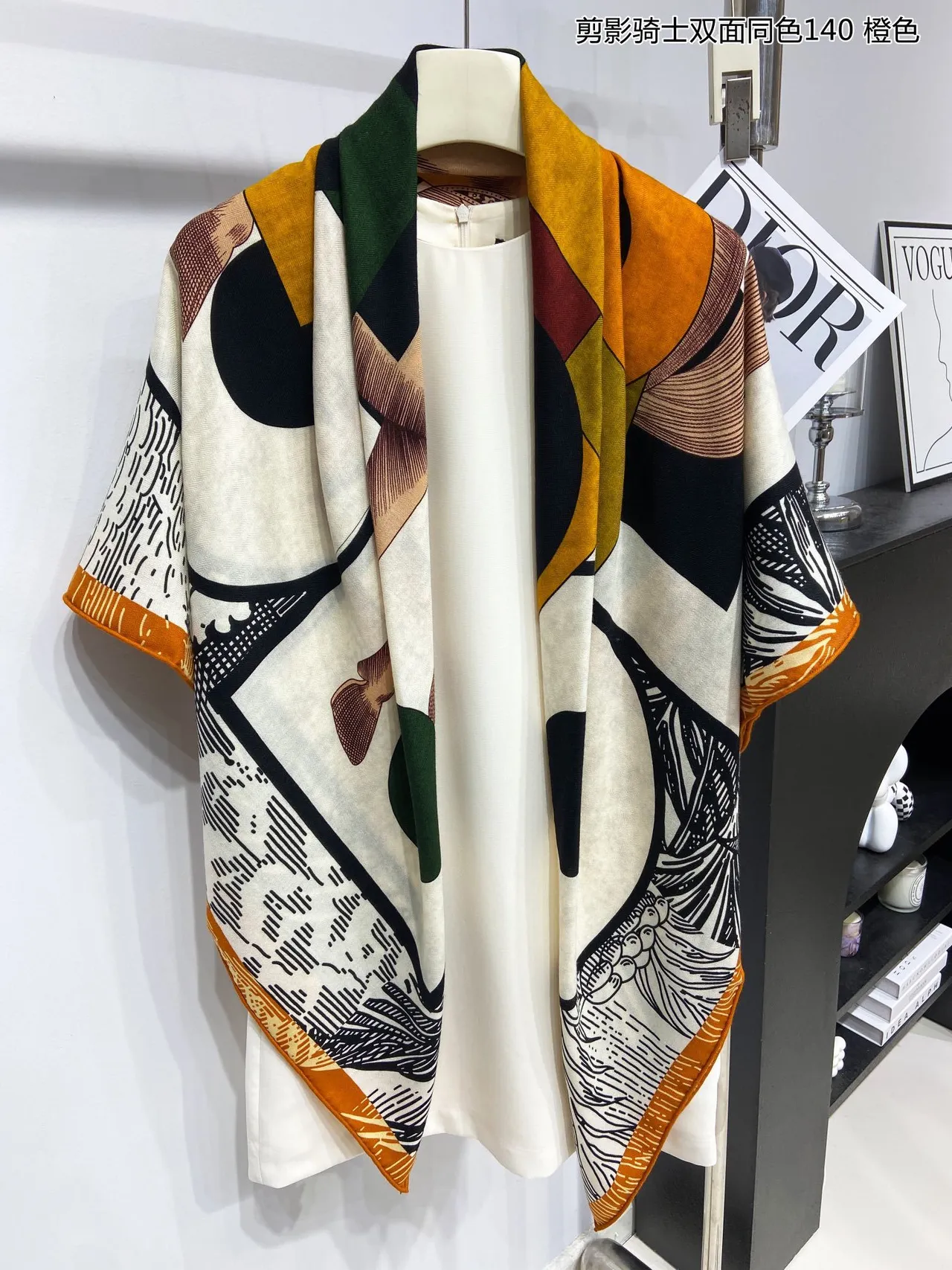Abstract Geometric Print Orange-Bordered Shawl