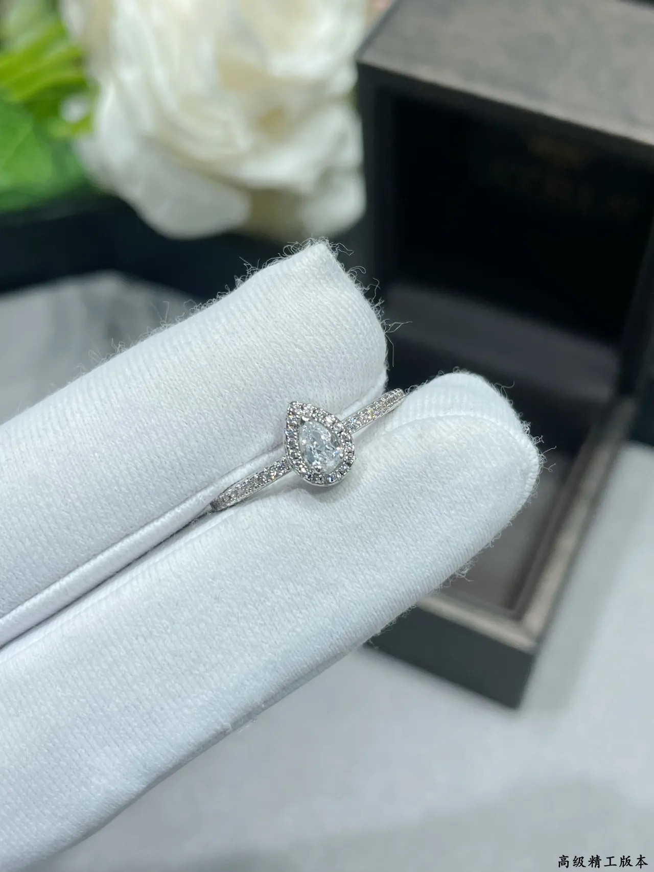 Gold Silver Teardrop Solitaire Pavé Band Ring