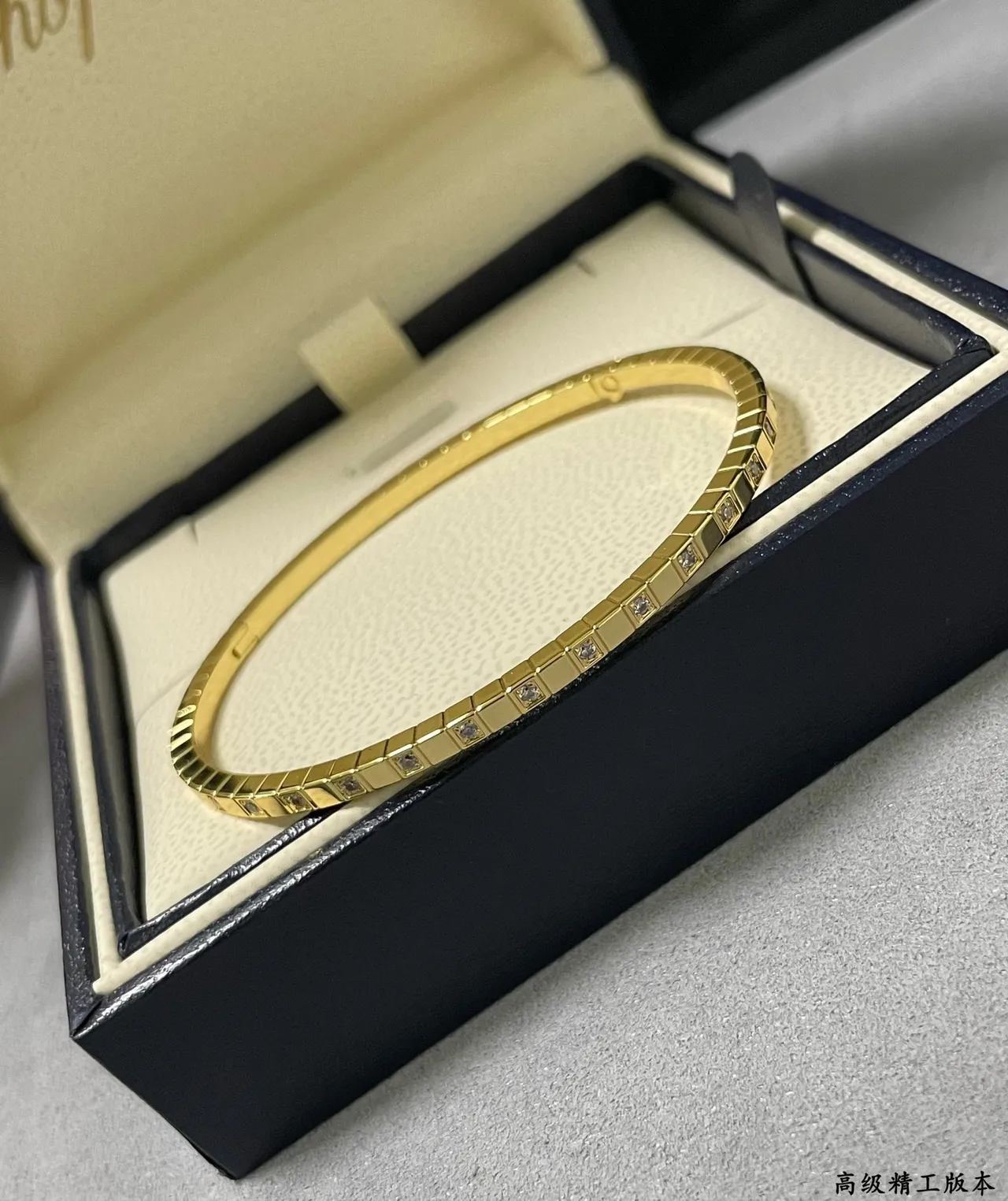 Chopard Geometric Pavé-Set White Metal Bangle Bracelet