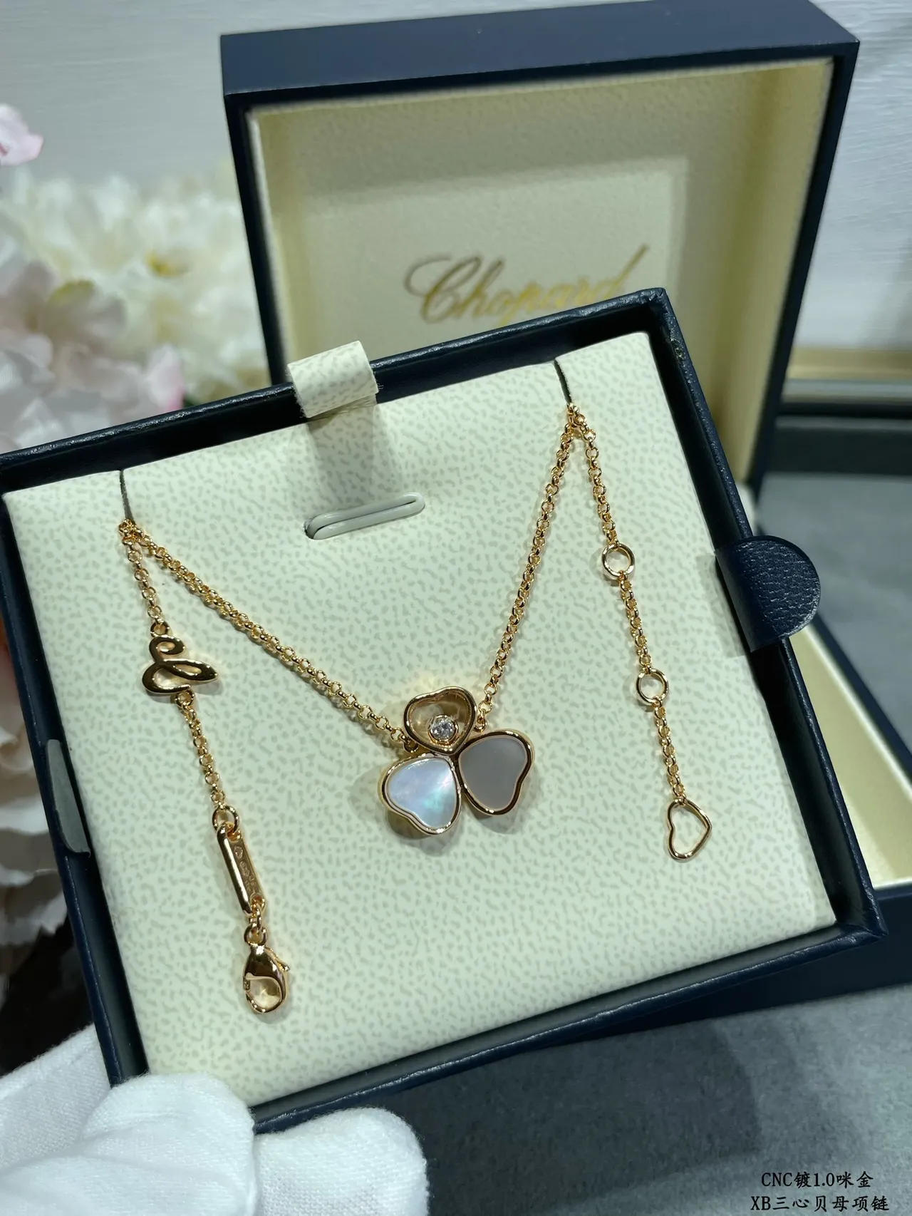 Chopard Happy Hearts Triple Heart Mother-of-Pearl and Diamond Necklace