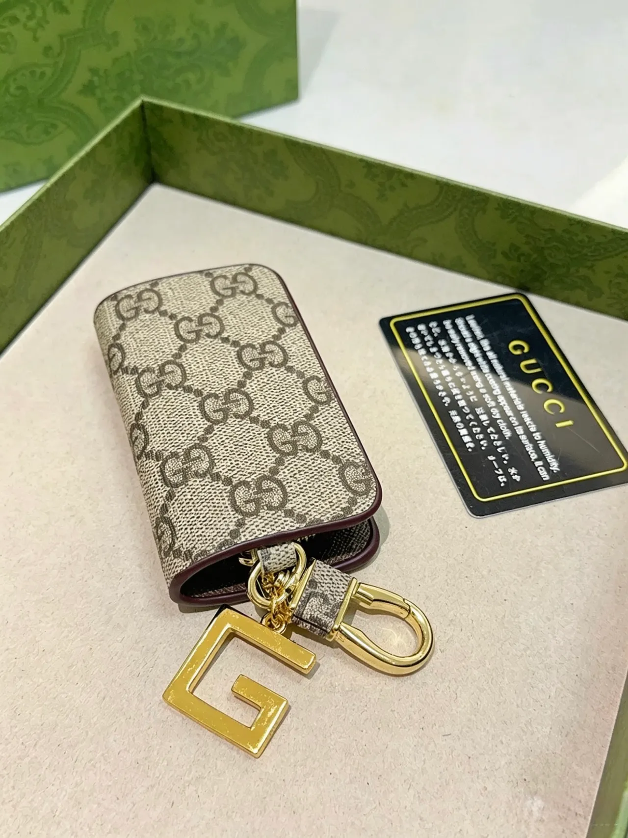 Gucci Ophidia Beige Brown GG Monogram Canvas Gold-Tone G Charm Coin Purse